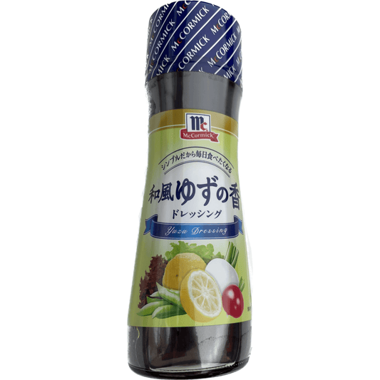 Daisho Yuzu Dressing 150ml – Yutaka Shop Online