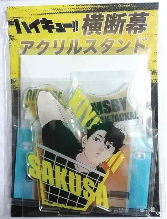 Aitai☆Kuji Haikyuu!! To The Top Hyakki Yagyo Namja Town Goods Jersey  Acrylic Stands