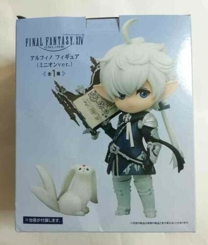 final fantasy 14 action figures