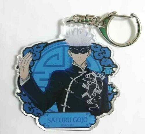 Jujutsu Kaisen Sorcery Fight Cafe 2022 Acrylic Keychain Charm Gojo