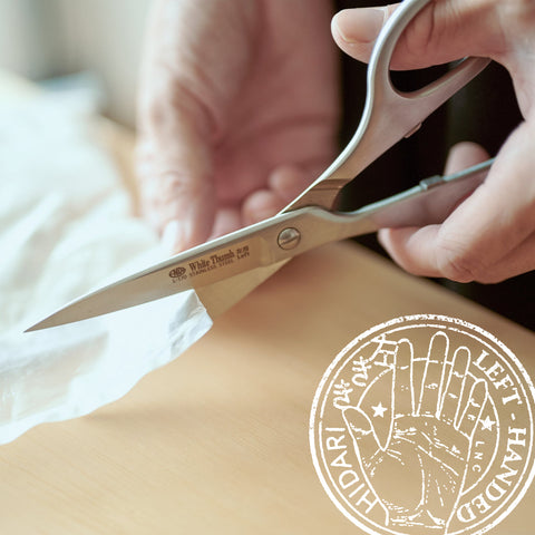 ALLEX All-purpose scissors (large size), left-handed – HIDARI｜A joyful  left-handed life
