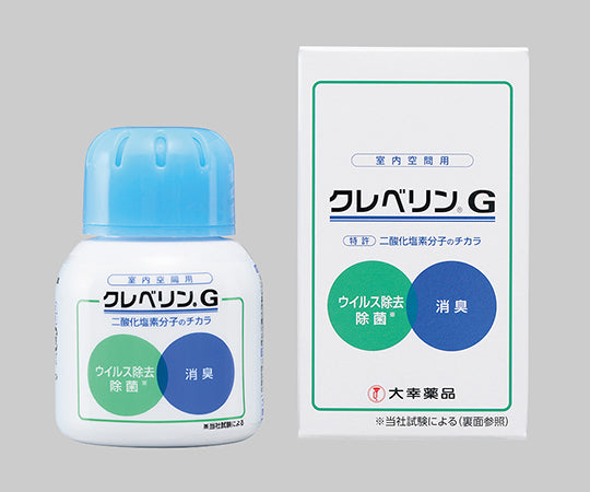 自動おしぼり機専用 除菌液 | MEDICAL MARKET