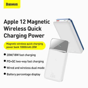Baseus Magnetic wireless quick charging power bank 10000mAh 20W White –  AfzalMart