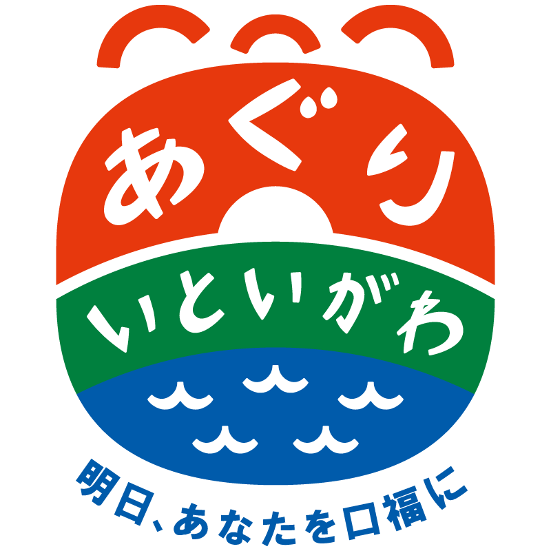 itoigawa