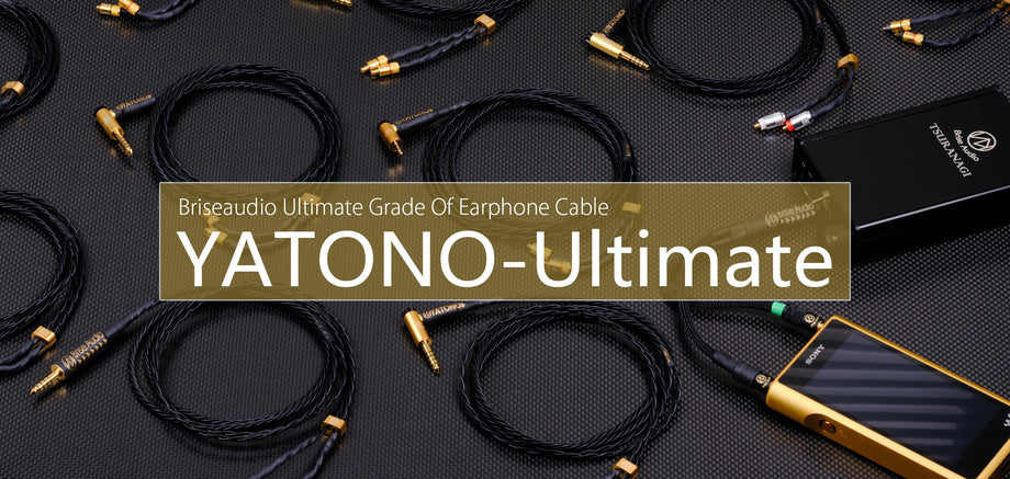 SALE／98%OFF】 Brise Audio ブリスオーディオ YATONO 8wire Ultimate