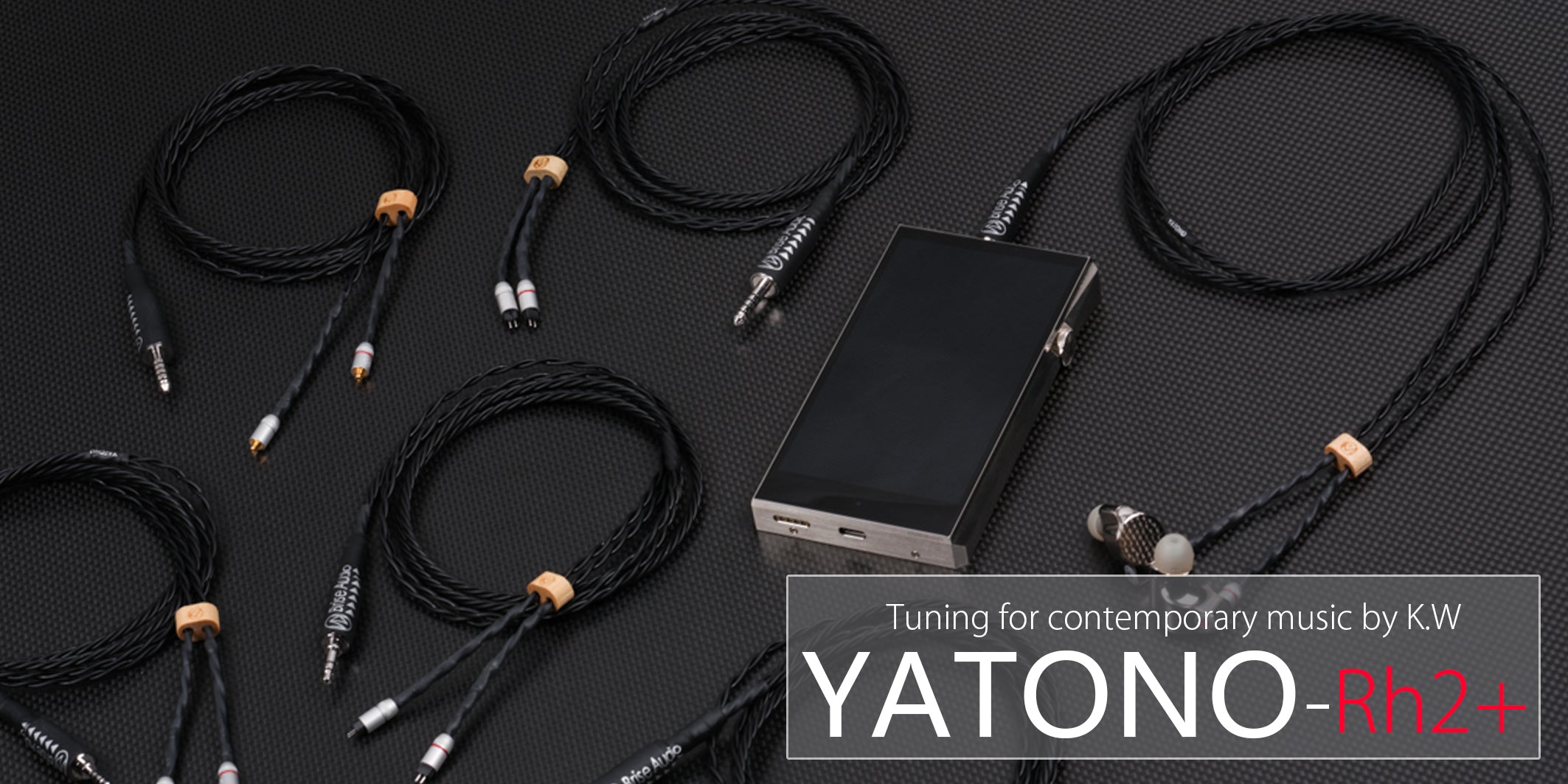 YATONO-Rh2+ イヤフォンリケーブル – Brise Audio