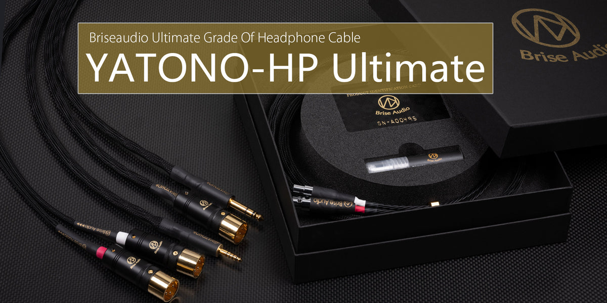 YATONO HP Ultimate ヘッドフォンリケーブル – Brise Audio