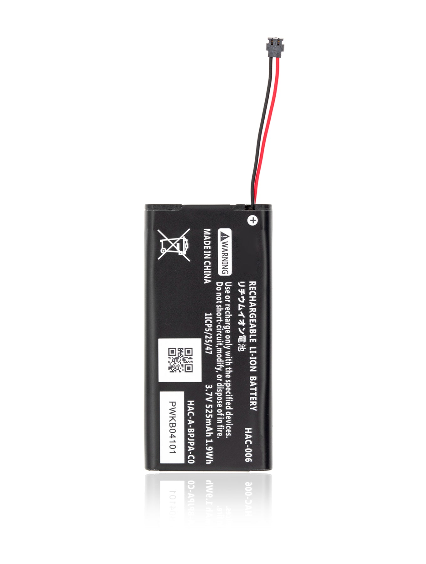 REPLACEMENT BATTERY COMPATIBLE FOR NINTENDO SWITCH JOY CON CONTROLLER / NINTENDO SWITCH OLED (HAC 006)