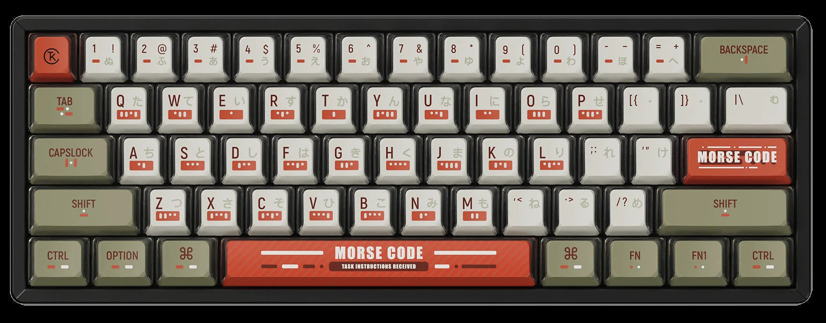 OEM Dye-Sub PBT Full Set Keycap Set - Morse Code