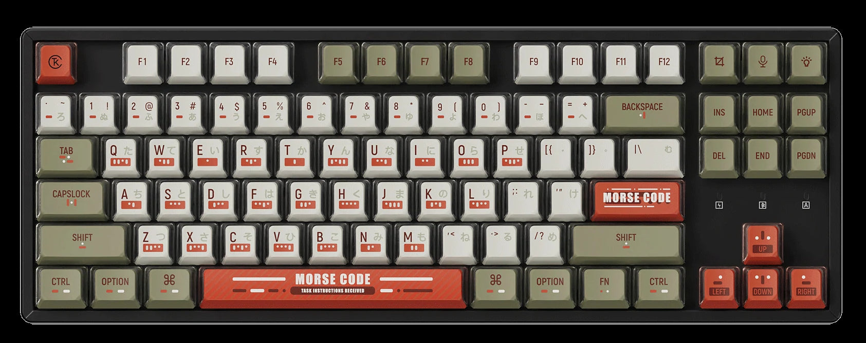 OEM Dye-Sub PBT Full Set Keycap Set - Morse Code