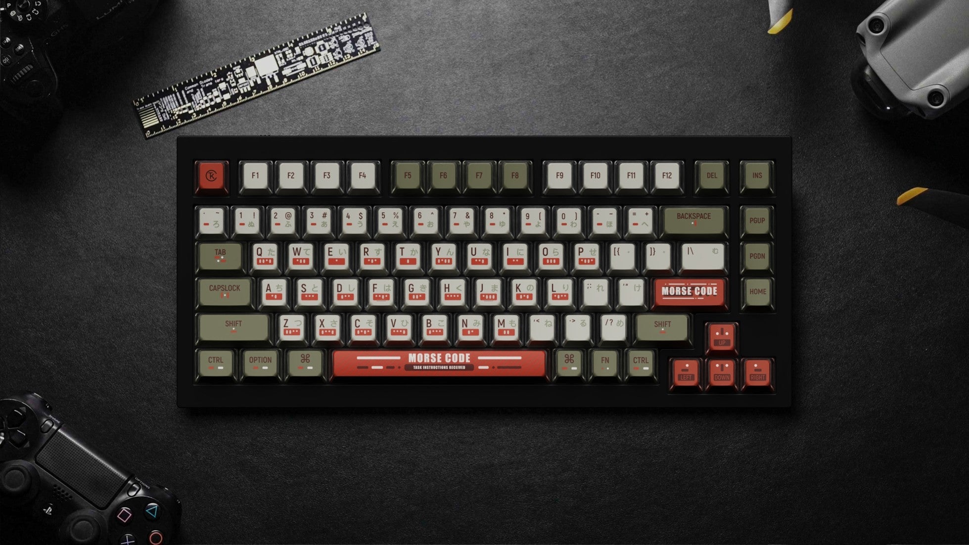 OEM Dye-Sub PBT Full Set Keycap Set - Morse Code