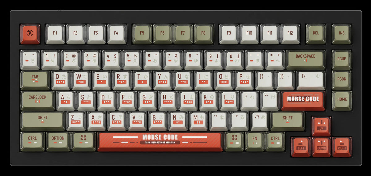 OEM Dye-Sub PBT Full Set Keycap Set - Morse Code