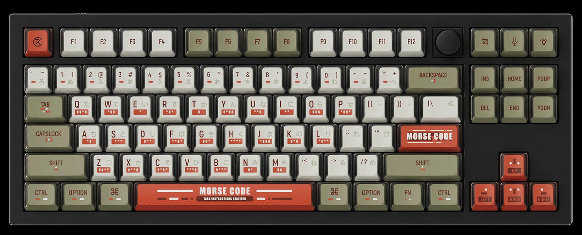 OEM Dye-Sub PBT Full Set Keycap Set - Morse Code