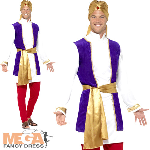 Costume Outfit Party Fancy Dress Set With Hat Mens Adult Prince Aladdin