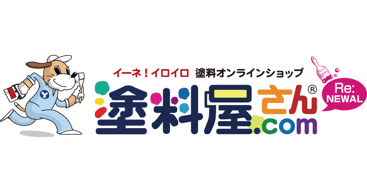 アクレックス フロア クリヤー Aqurex 311 4K≪和信化学工業≫ - 塗装用品