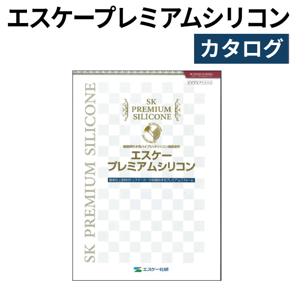 日本未発売】 ETOU-tvilカクマサ 大阪塗料 日本生まれの自然塗料 ユーロカラー 14Ｌ 112ブラック