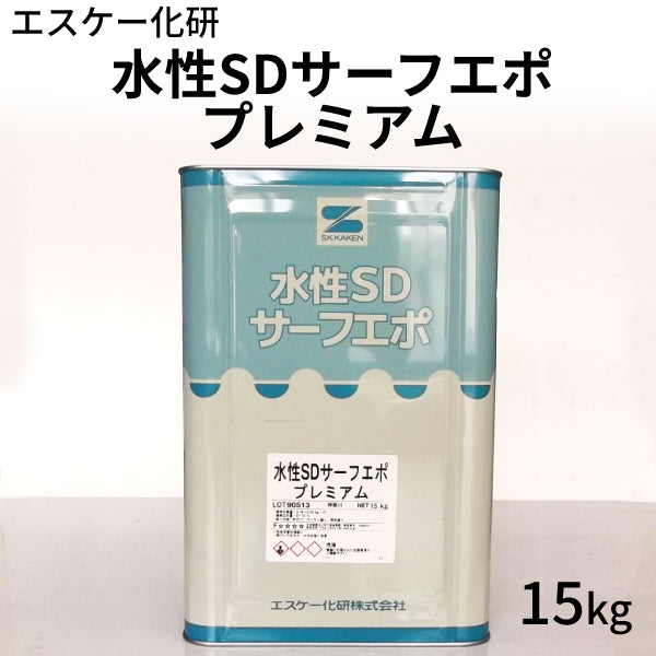 人気定番 SK水性ヤニ止めシーラー 4kg 小分け エスケー化研 一液水性下塗材 塗料