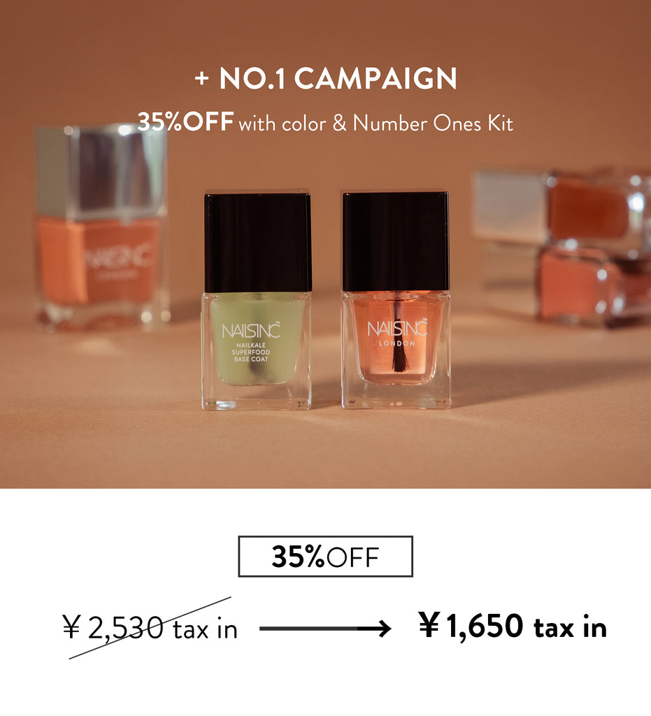 ネイルnails Inc6本入り(新品未使用)