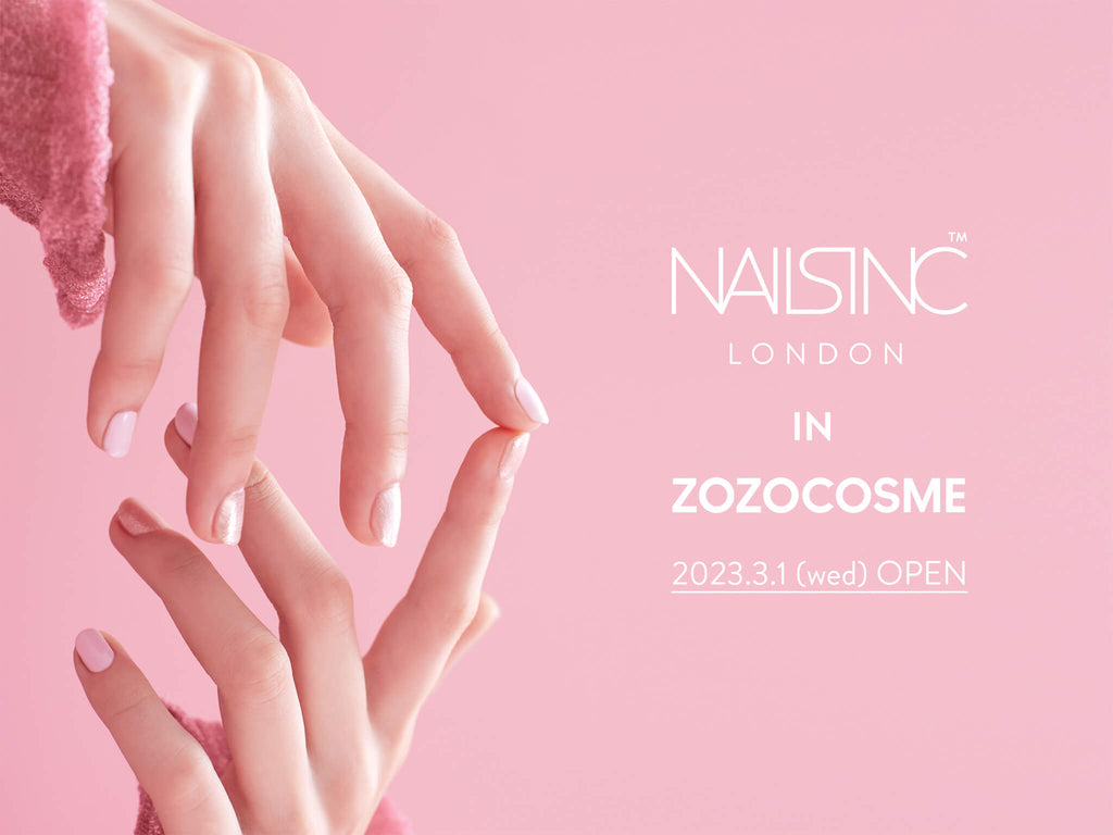 ネイルズインク ZOZOCOSME