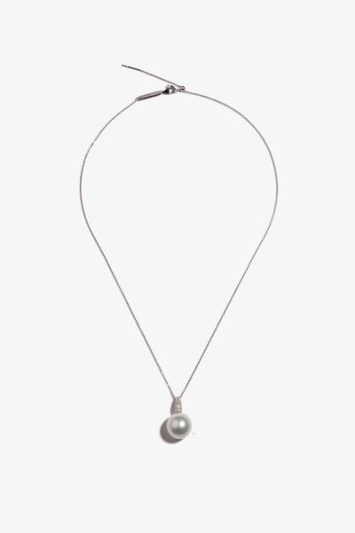 Australian South Sea Pearl Pendant SP18KD66