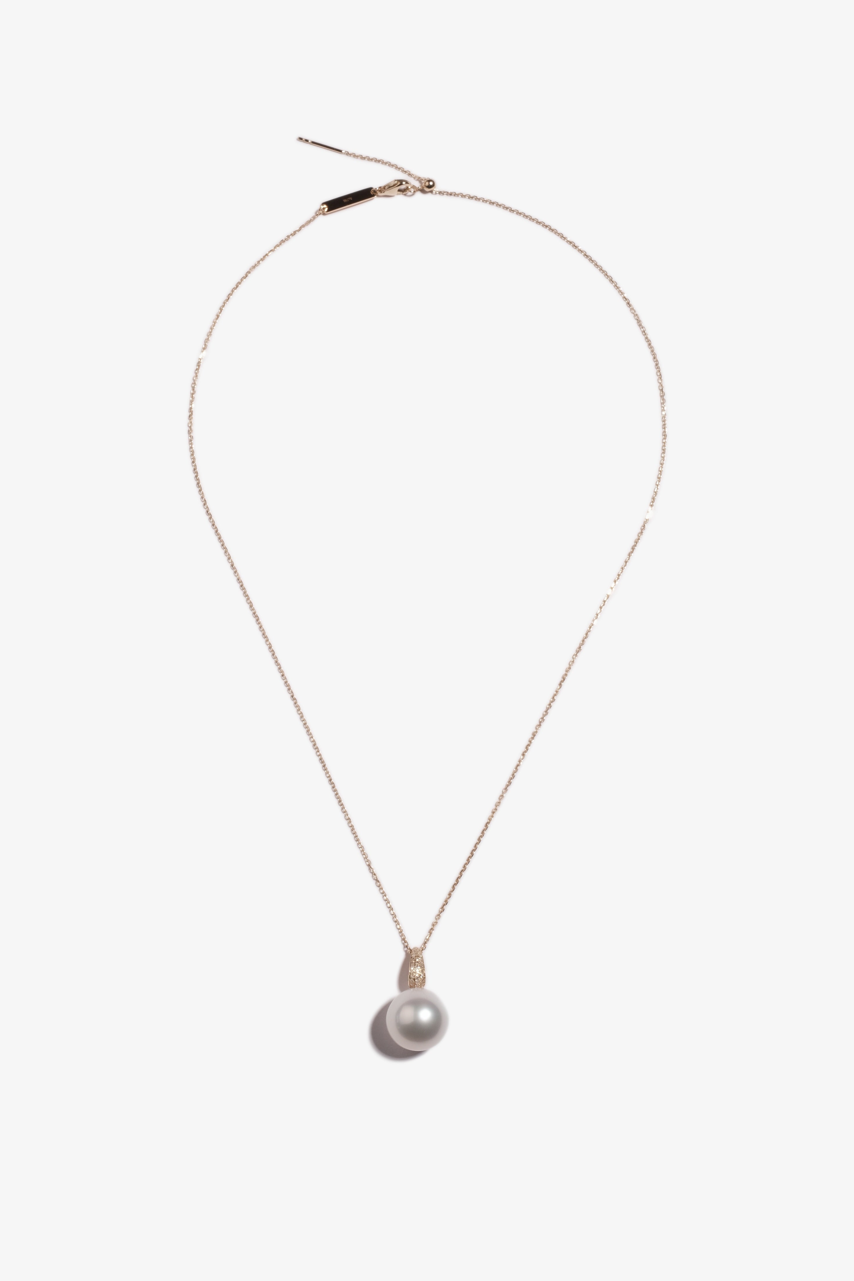 Australian South Sea Pearl Pendant SP18KD66