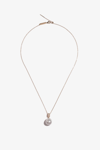 Australian South Sea Pearl Pendant SP18KD68