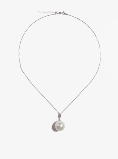 Australian South Sea Pearl Pendant SP18K124