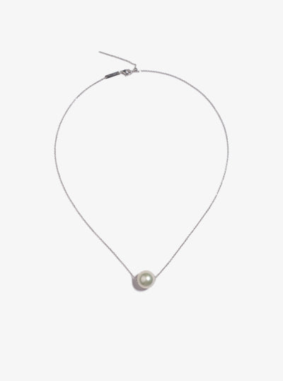 South Sea Pearl Pendant SP18K160