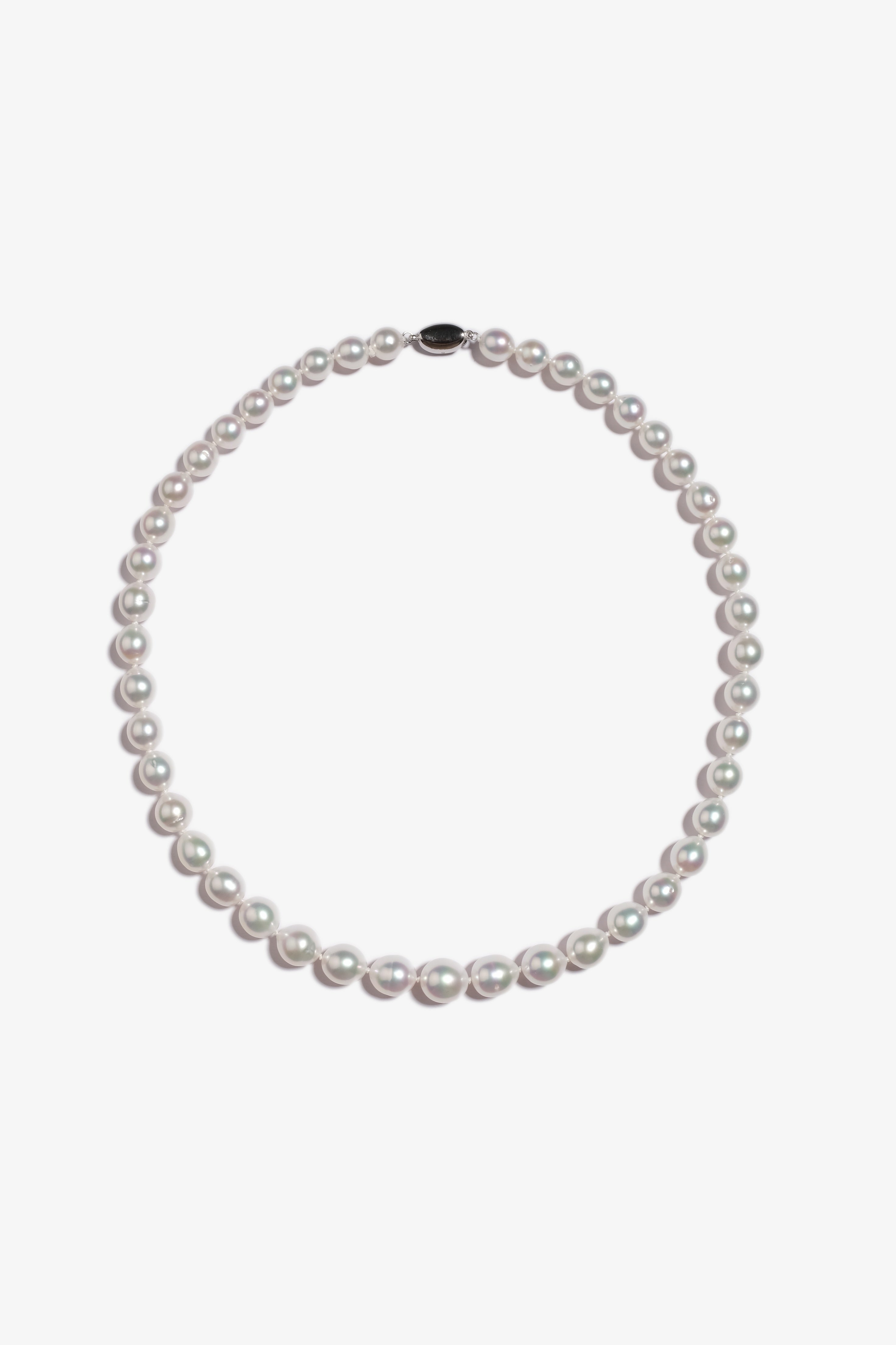 Australian South Sea Pearl Necklace SNS15