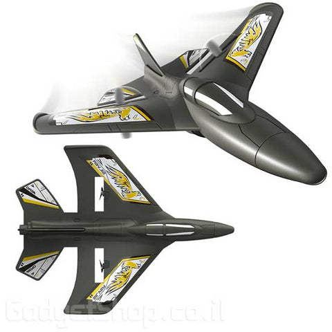 טיסן על שלט לילדים - הורנט Hornet מבית Silverlit – גאדג'טשופ