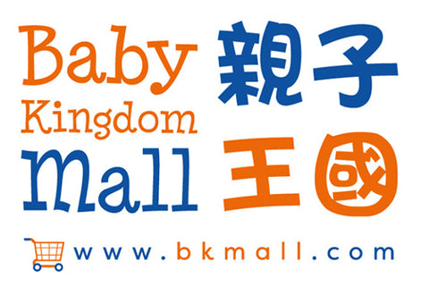 BabyKigdom Logo