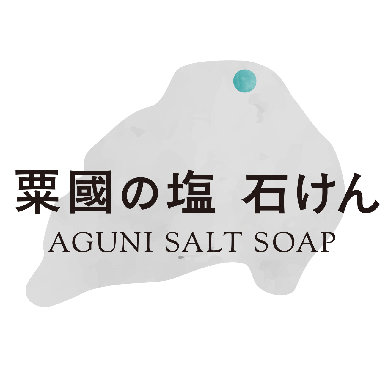 AGUNI SALT SOAP