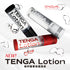 files/tenga-lotion-series_338e450a-b48d-4b15-be9c-e15feeaf664f.webp