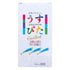 products/4517739000400-condom-japanmedicalusupitaexcellent-front.jpg