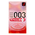 products/4547691703125-condom-okamoto003plus-front_57991b24-dd94-436a-af48-1286038ef269.jpg