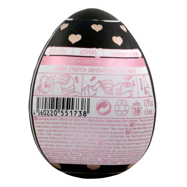 TENGA EGG LOVERS 戀人扭蛋