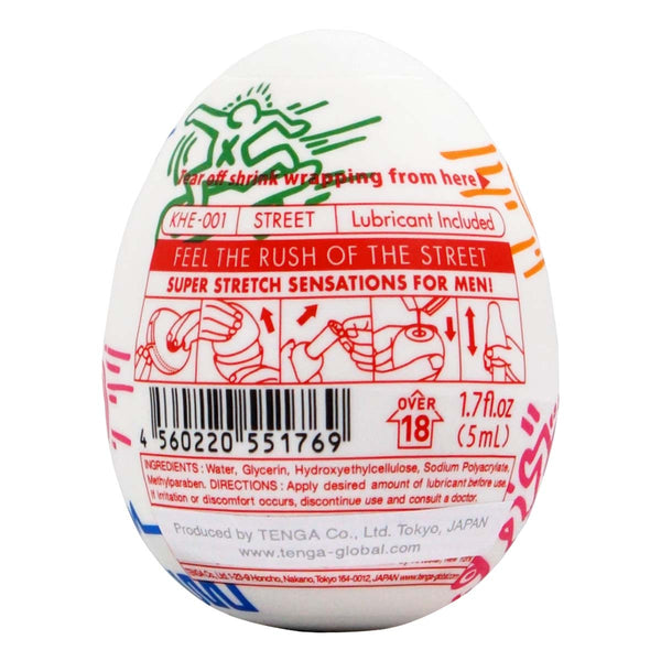 TENGA × Keith Haring EGG STREET