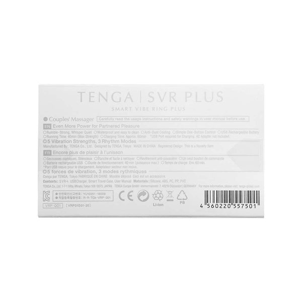 TENGA SVR PLUS 黑色