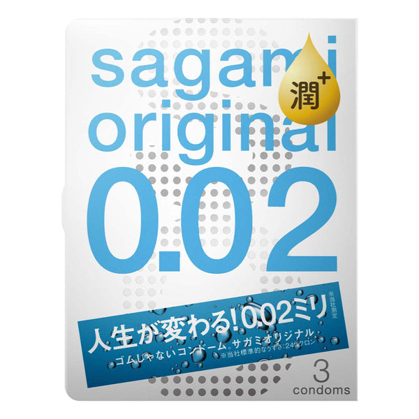 相模原創 0.02 極潤 3 片裝 PU 安全套