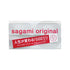 products/4974234615001-condom-sagamioriginal002-front.jpg