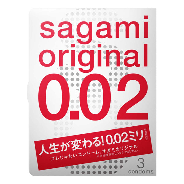 相模原創 0.02 3 片裝 PU 安全套