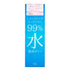 products/4974234996643-lube-sagamijelly-front.jpg