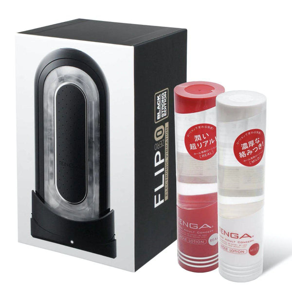 TENGA FLIP 0 (ZERO) BLACK 電動版（黑色緊握版）+ HOLE LOTION REAL + MILD 水性潤滑劑 套裝