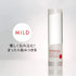 products/tenga-hole-lotion-mild.webp