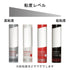 products/tenga-hole-lotion-series.webp