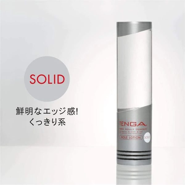 TENGA Spinner 螺旋娛樂完全組合