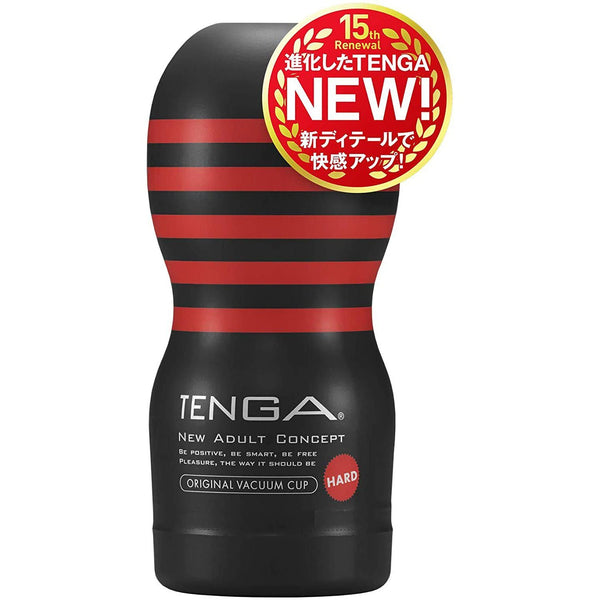 TENGA ORIGINAL VACUUM CUP 全三種 套裝