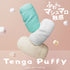 products/tenga-puffy-poster_750d1b28-ae1b-46a6-8235-ca8be2e8ec99.jpg