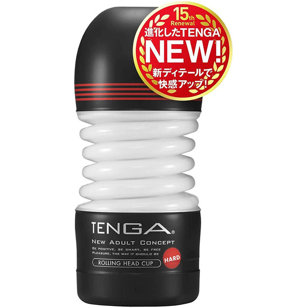 TENGA CUP HARD 套裝