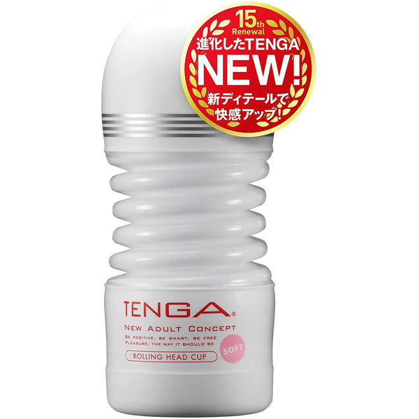 TENGA CUP SOFT 套裝